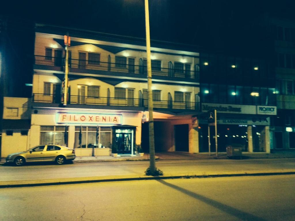 Filoxenia Hotell Thessaloníki Exteriör bild