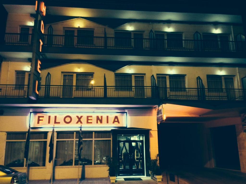 Filoxenia Hotell Thessaloníki Exteriör bild