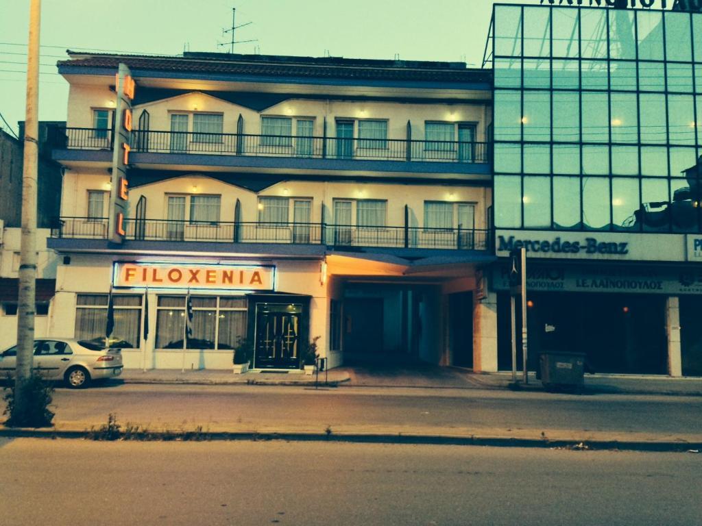 Filoxenia Hotell Thessaloníki Exteriör bild